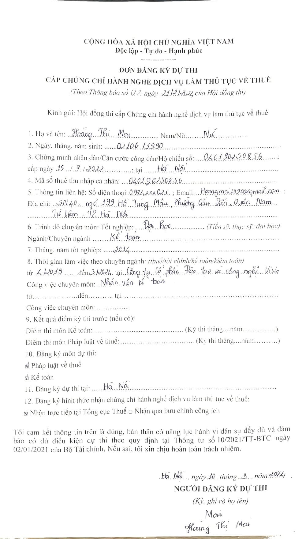 Hướng dẫn hoàn thiện hồ sơ dự thi Đại lý Thuế