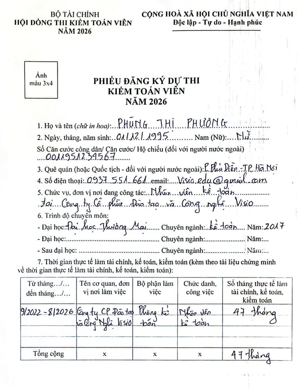 Lịch thi cpa 2026